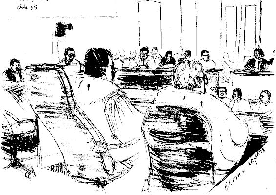 eg_tribunal1.jpg (77206 octets)